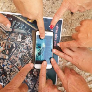 משחק ניווט משפחתי ברחבי הארץ משחק ניווט משפחתי ברחבי הארץ