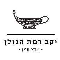 יקב רמת הגולן