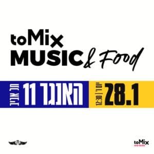 toMix Music & food toMix Music & food