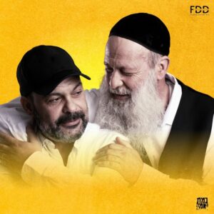 שולי רנד ועמיר בניון בהופעה בבנייני האומה שולי רנד ועמיר בניון בהופעה בבנייני האומה