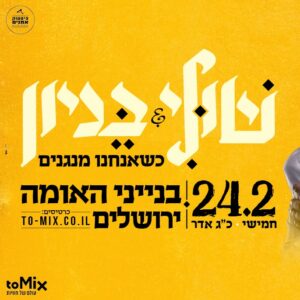 סדרת סדרת