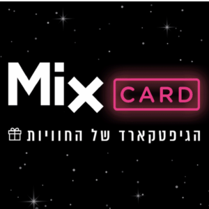 MIXCARD VALENS MIXCARD VALENS