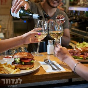 לנדוור היכל התרבות לנדוור היכל התרבות
