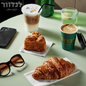 לנדוור היכל התרבות לנדוור היכל התרבות