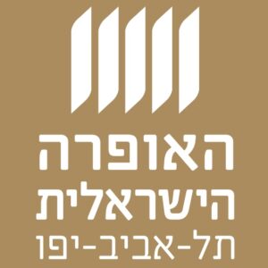 סיור ספיישל מאחורי הקלעים סיור ספיישל מאחורי הקלעים