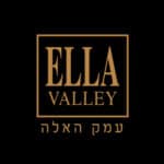 מארז פינוקים זוגי - יין וגבינות ביקב עמק האלה מארז פינוקים זוגי - יין וגבינות ביקב עמק האלה