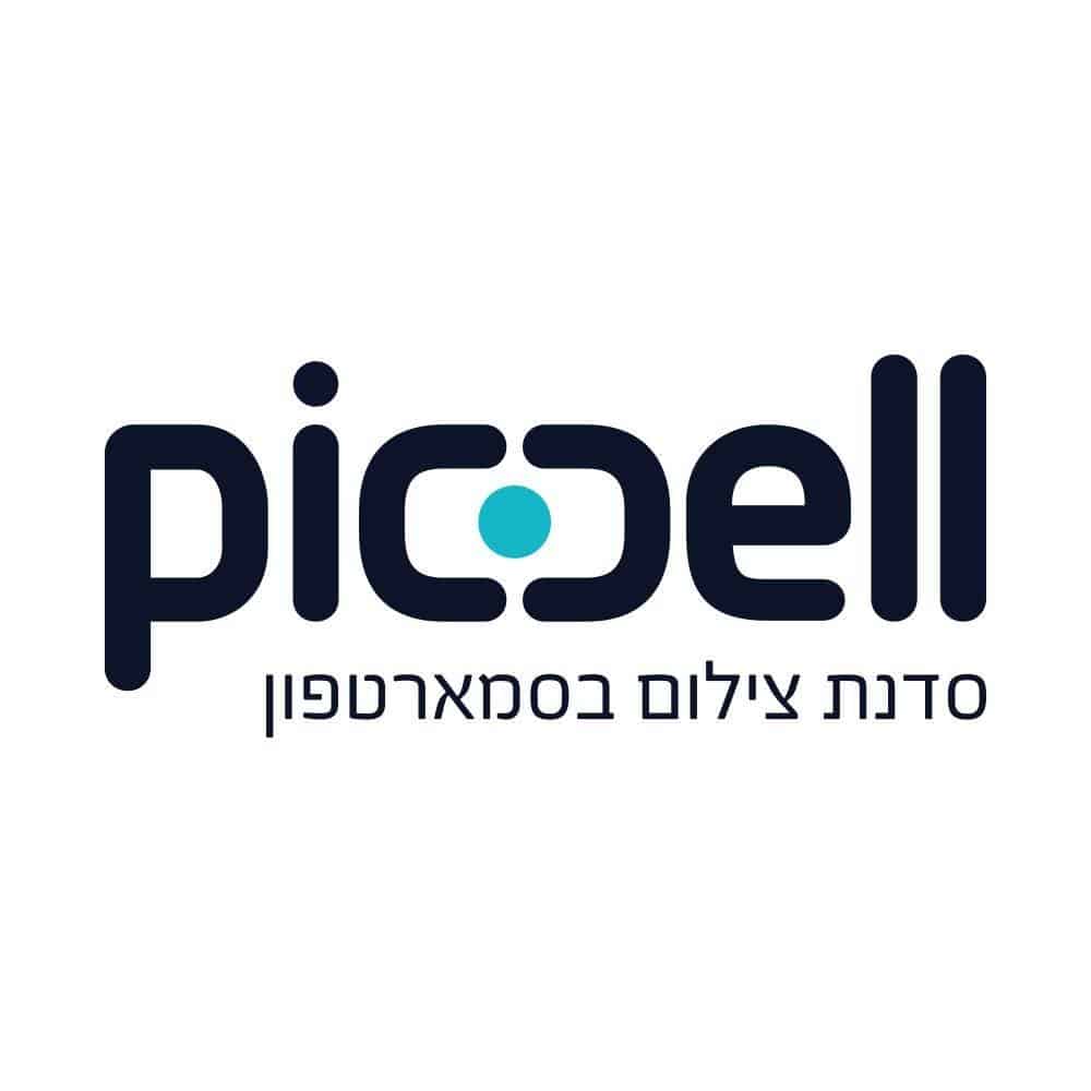 PICCEL 