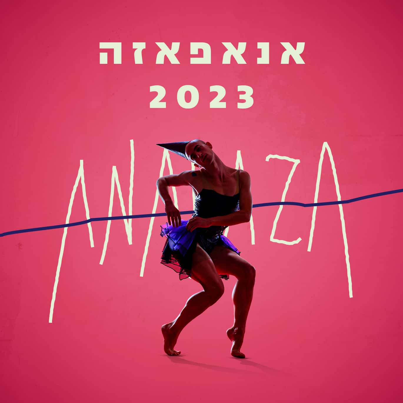 אנאפאזה מאת אוהד נהרין גנרלית ומקס