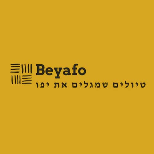 כרטיס - סיור 'אוכל אמנות וגלריות בפשפשים' - דוד בר סלע