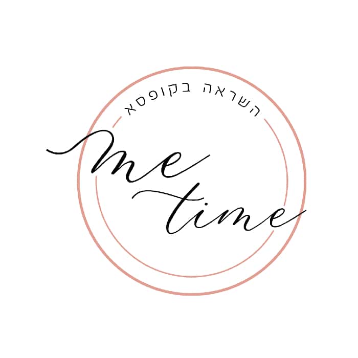 יומן הבוקר לאישה, להתפתחות אישית וצמיחה - MeTime