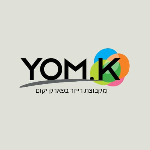כרטיס משתתף  טיול רייזרים בפארק יקום  בית יהושע