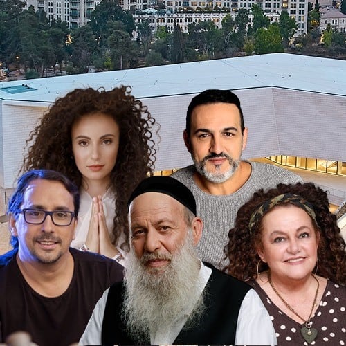 Three days of Selichot events at the Museum