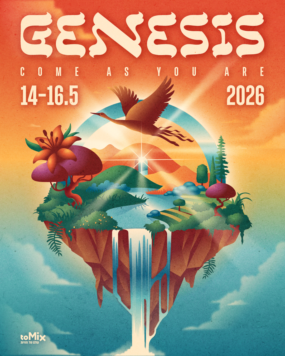 https://www.to-mix.co.il/wp-content/uploads/2025/06/GENESIS-2026.jpg