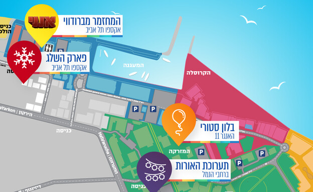 https://www.to-mix.co.il/wp-content/uploads/2025/06/אוגוסט-משפחתי-מפה.jpg