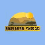 כרטיס רביעייה - חווית ספארי לילה במדבר מבית נגב ספארי כרטיס רביעייה - חווית ספארי לילה במדבר מבית נגב ספארי