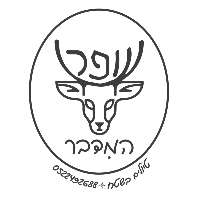 כרטיס משתתף - סיור לילה בנחל חווארים - עופר המדבר