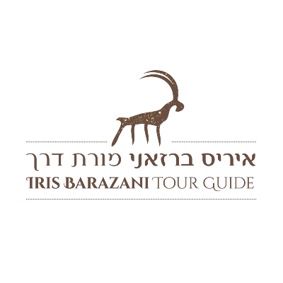 כרטיס - חוויה פילוסופית במדבר: שקיעה, עששיות ותצפית