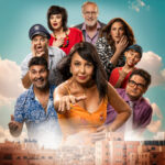 כרטיס להצגה - סימה מכשפה