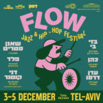 כרטיס למופע – דני קוטנר | פסטיבל FLOW כרטיס למופע – דני קוטנר | פסטיבל FLOW