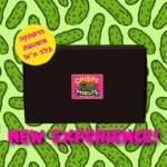 מארז Crispy Pickles - מבית TheBlackBox