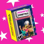 משחק קלפים לערב קריוקי+ממתקים+מיקרופון - TheBlackBox