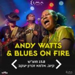 כרטיס למופע - אנדי ווטס