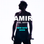 כרטיס למופע - עמיר חדד בהאנגר 11