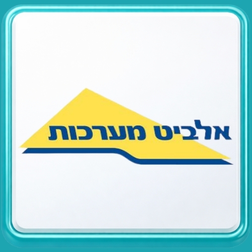 אלביט מערכות