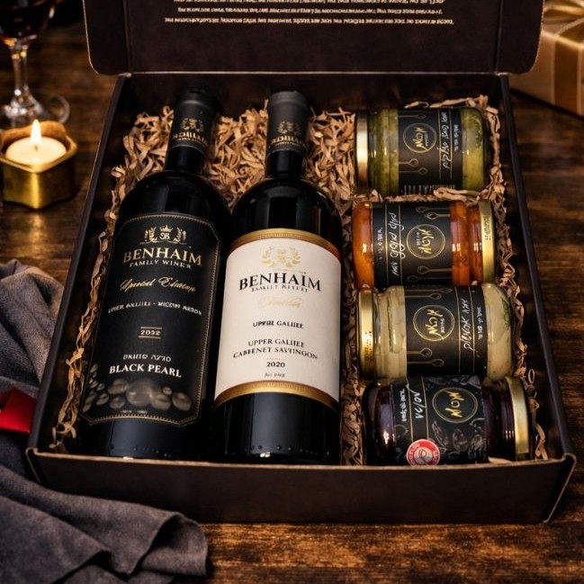 המארז המפואר - יקב בן חיים