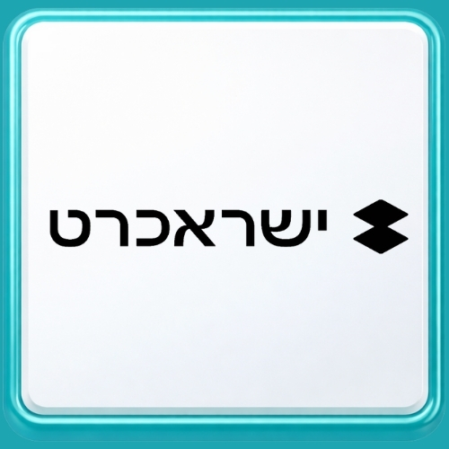 ישראכרט