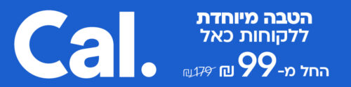 https://www.to-mix.co.il/wp-content/uploads/2026/05/Flach_1000x250-e1780308455716.jpg