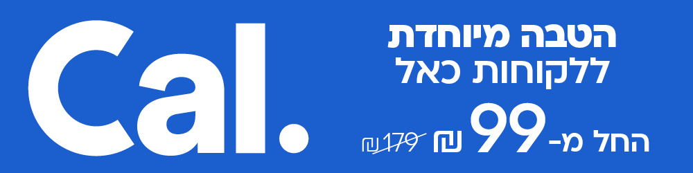 https://www.to-mix.co.il/wp-content/uploads/2026/05/Flach_1000x250.jpg