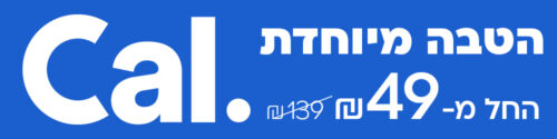https://www.to-mix.co.il/wp-content/uploads/2026/06/Flach_1000x12502-e1781011920289.jpg