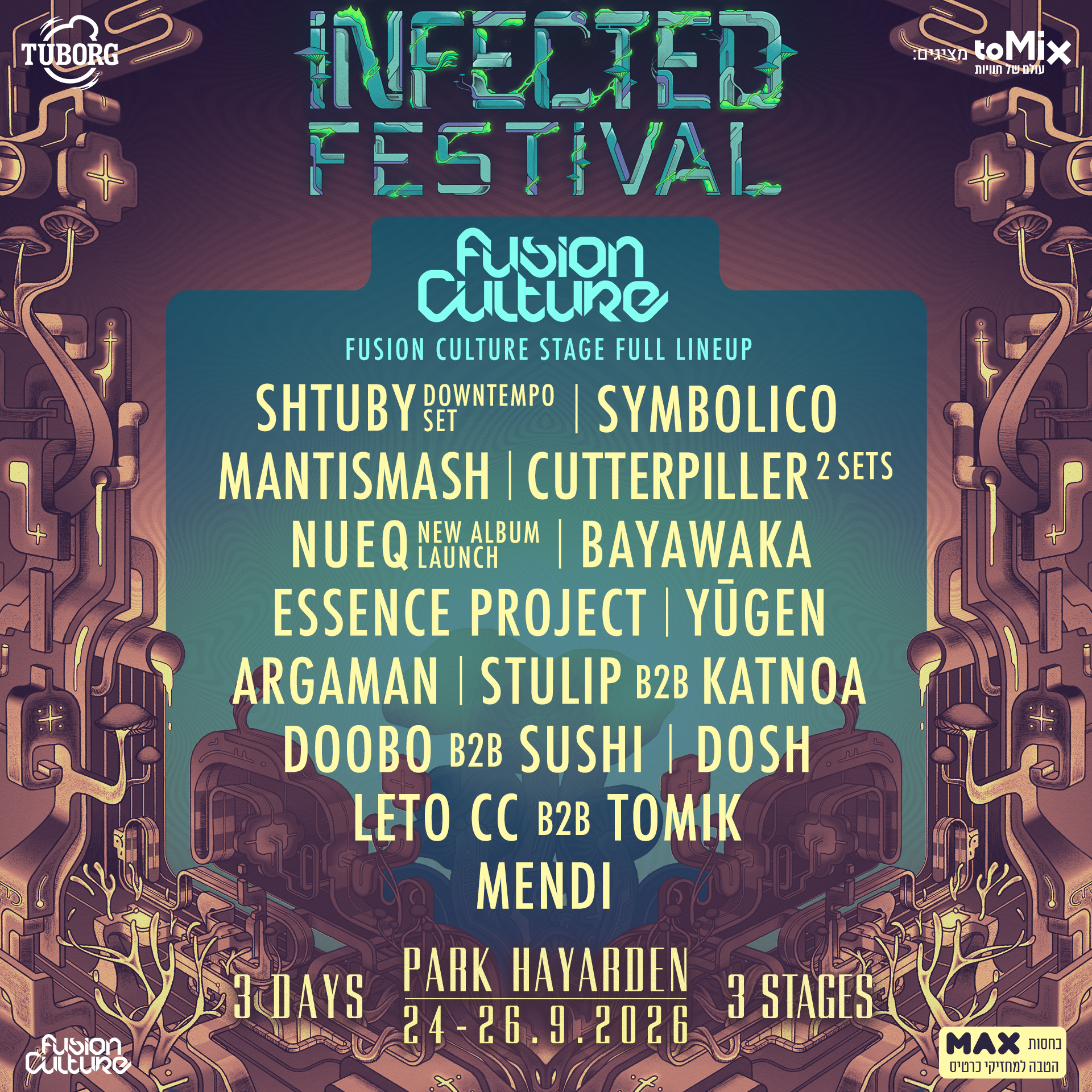 **Infected Festival**