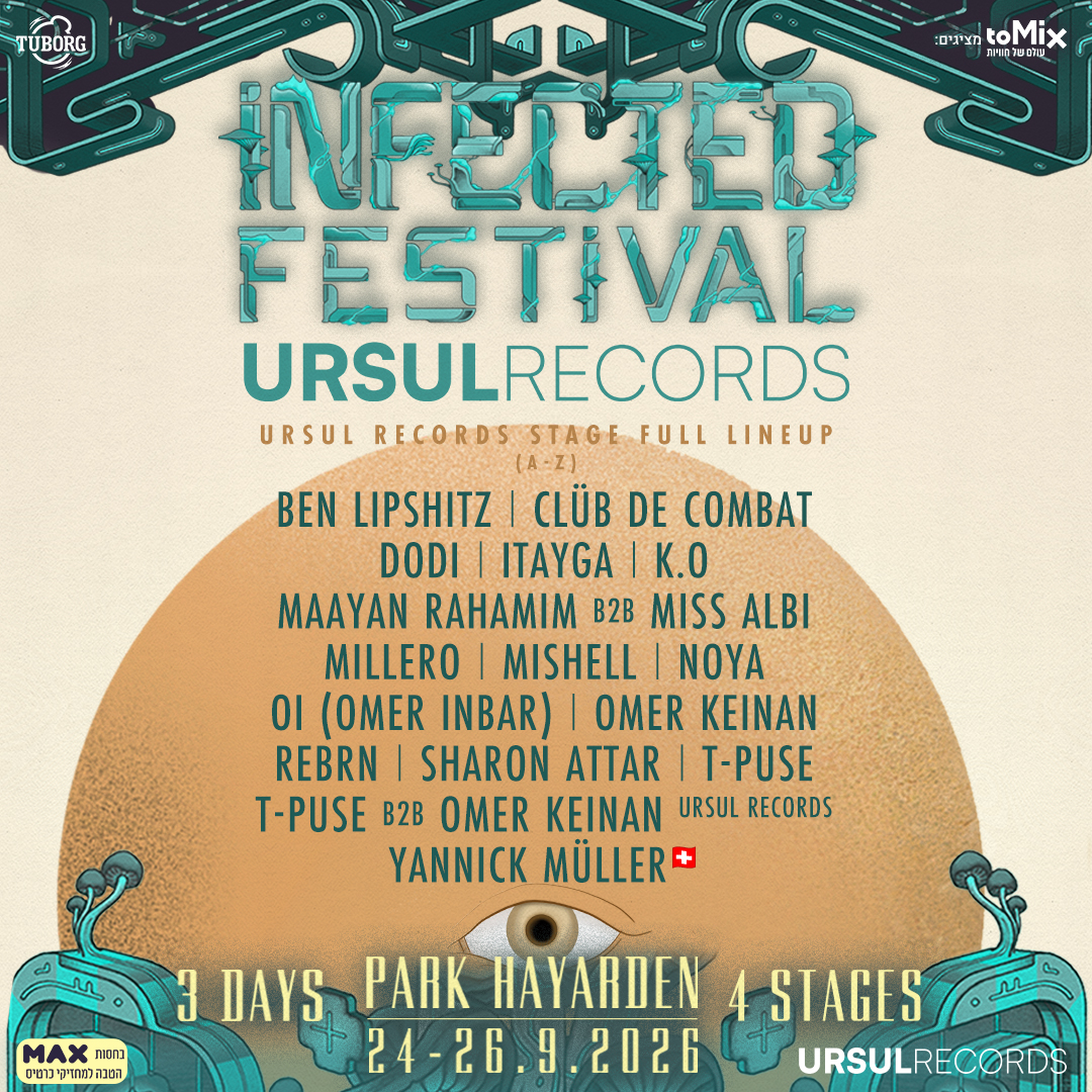 Infected Festival – URSULRECORDS