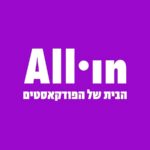 https://www.to-mix.co.il/wp-content/uploads/2026/06/ציקיטיטאס-קטנטנות-הפודקאסט-2-e1781685340978.jpg