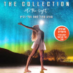 כרטיס למופע - THE COLLECTION  Into The Light | מופע מחול
