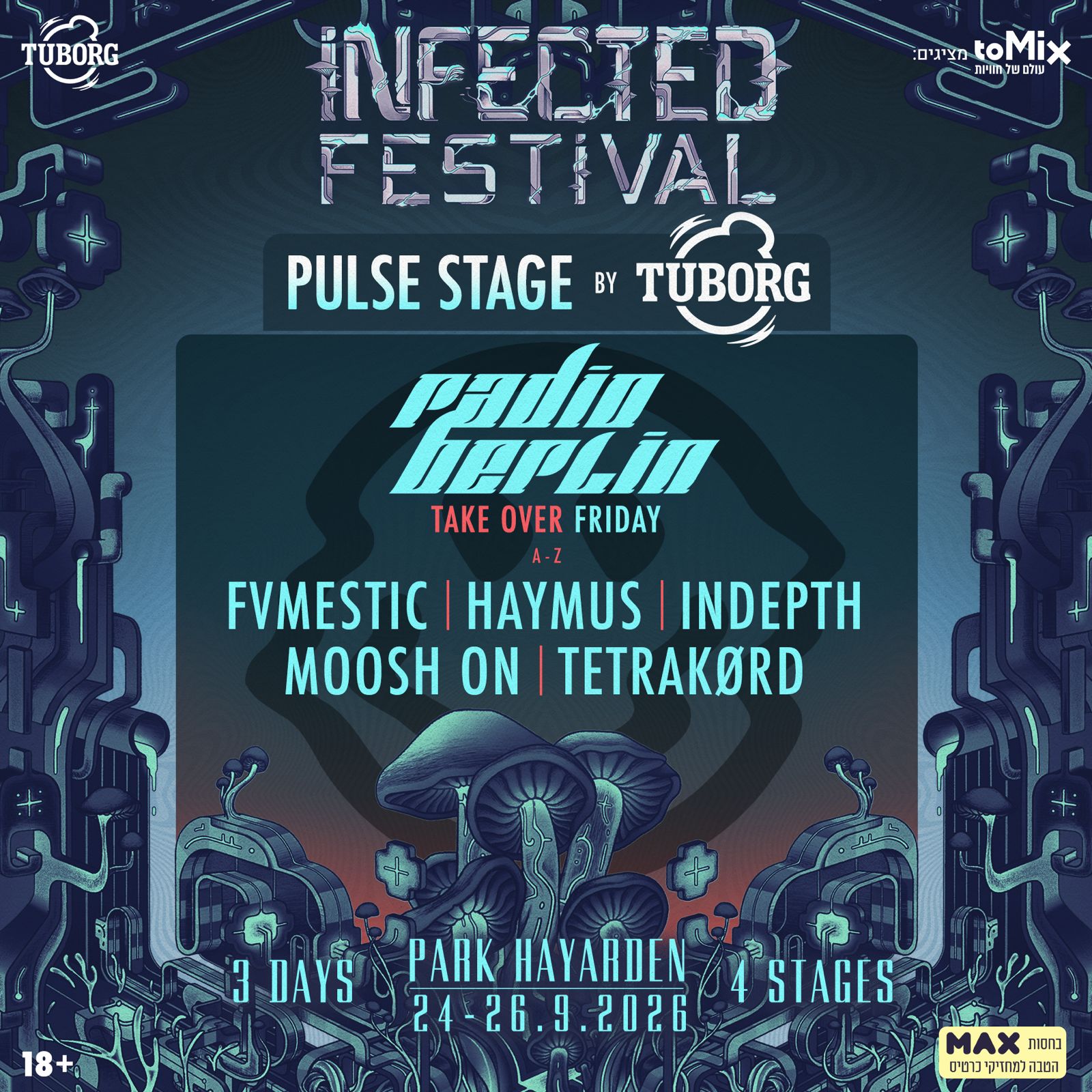 Infected Festival
