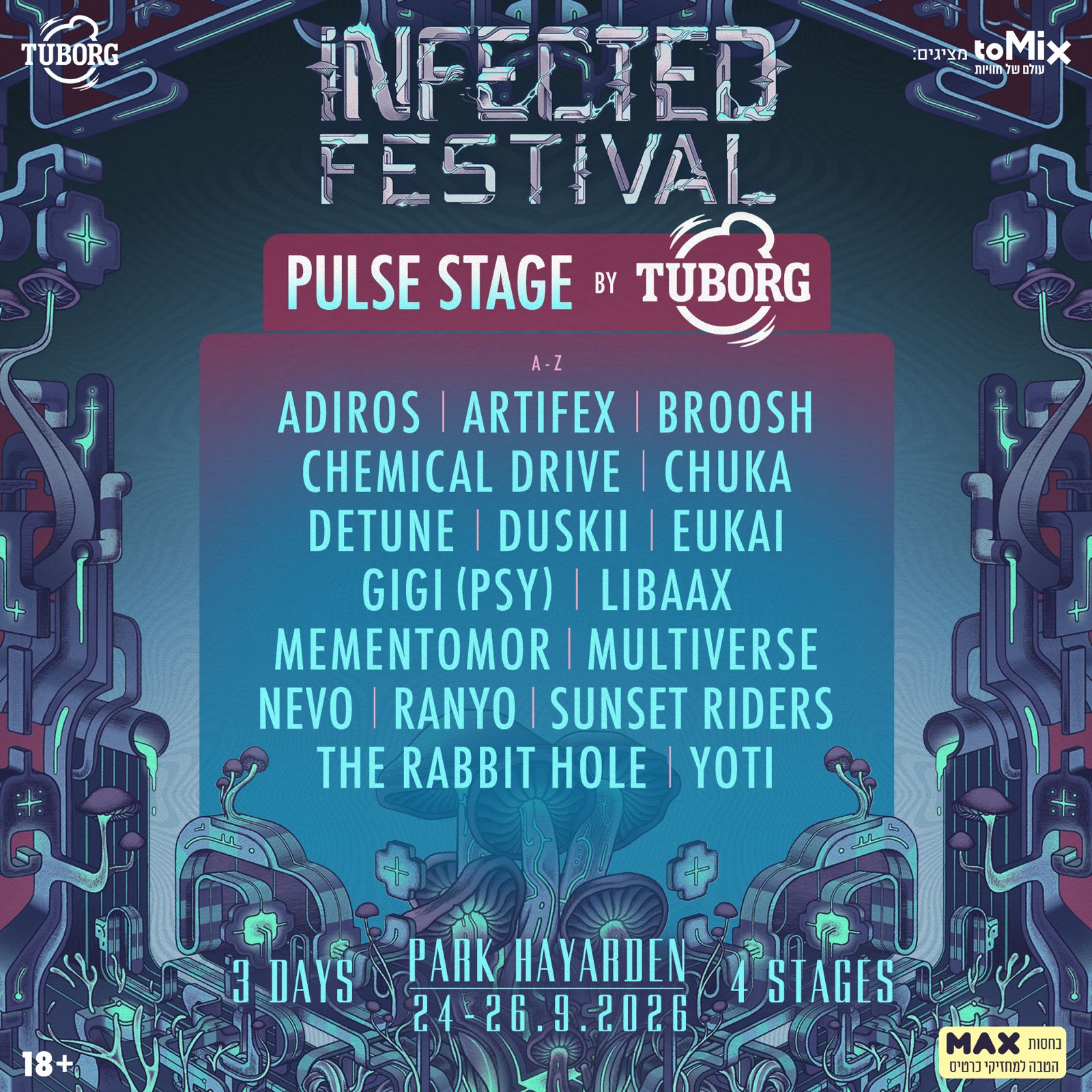Infected Festival