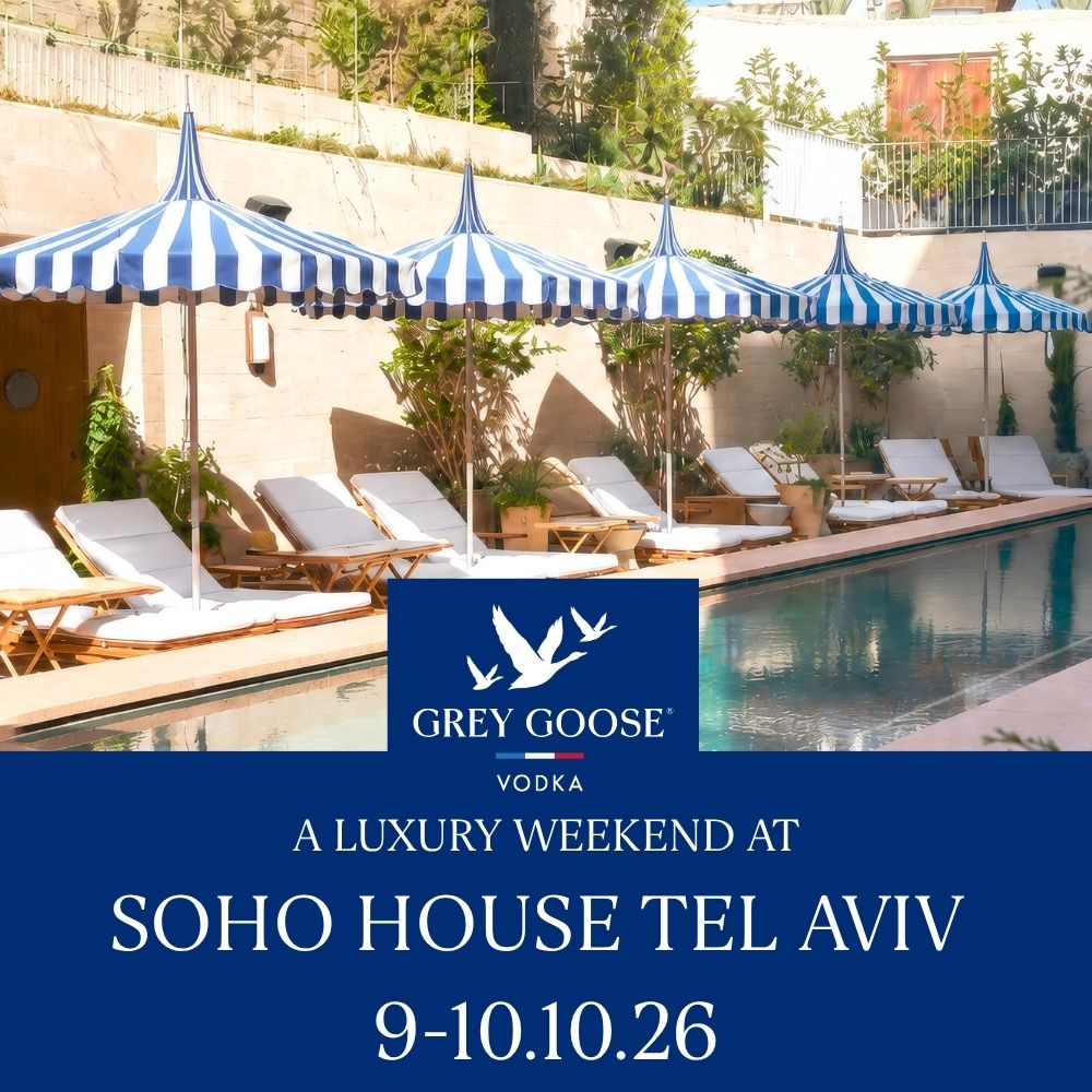 Grey Goose Hotel Dinner at the Soho House - זוג